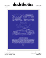 Nissan 350z Blueprint Line Art Poster