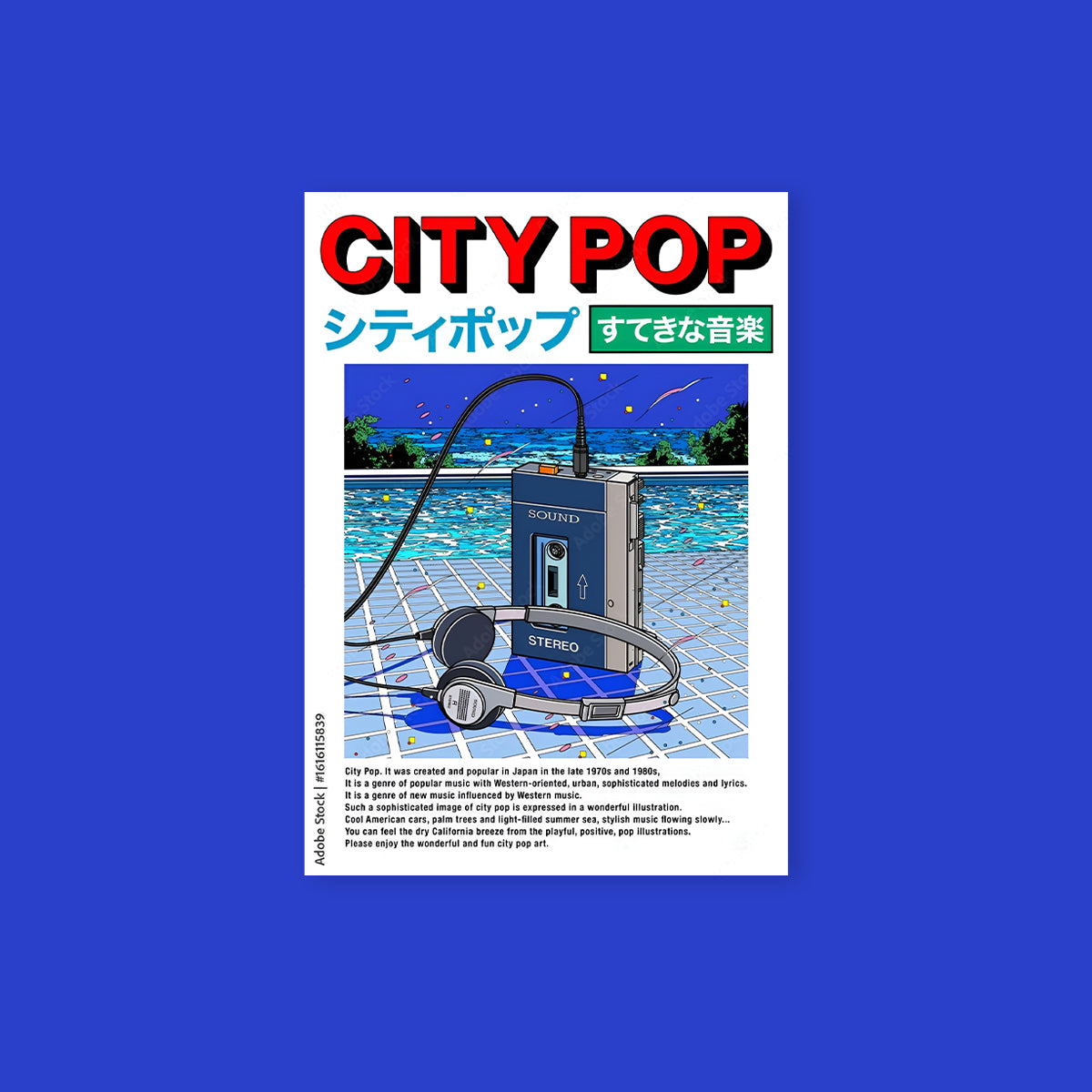 City Pop Cassette Player Poster Sticker