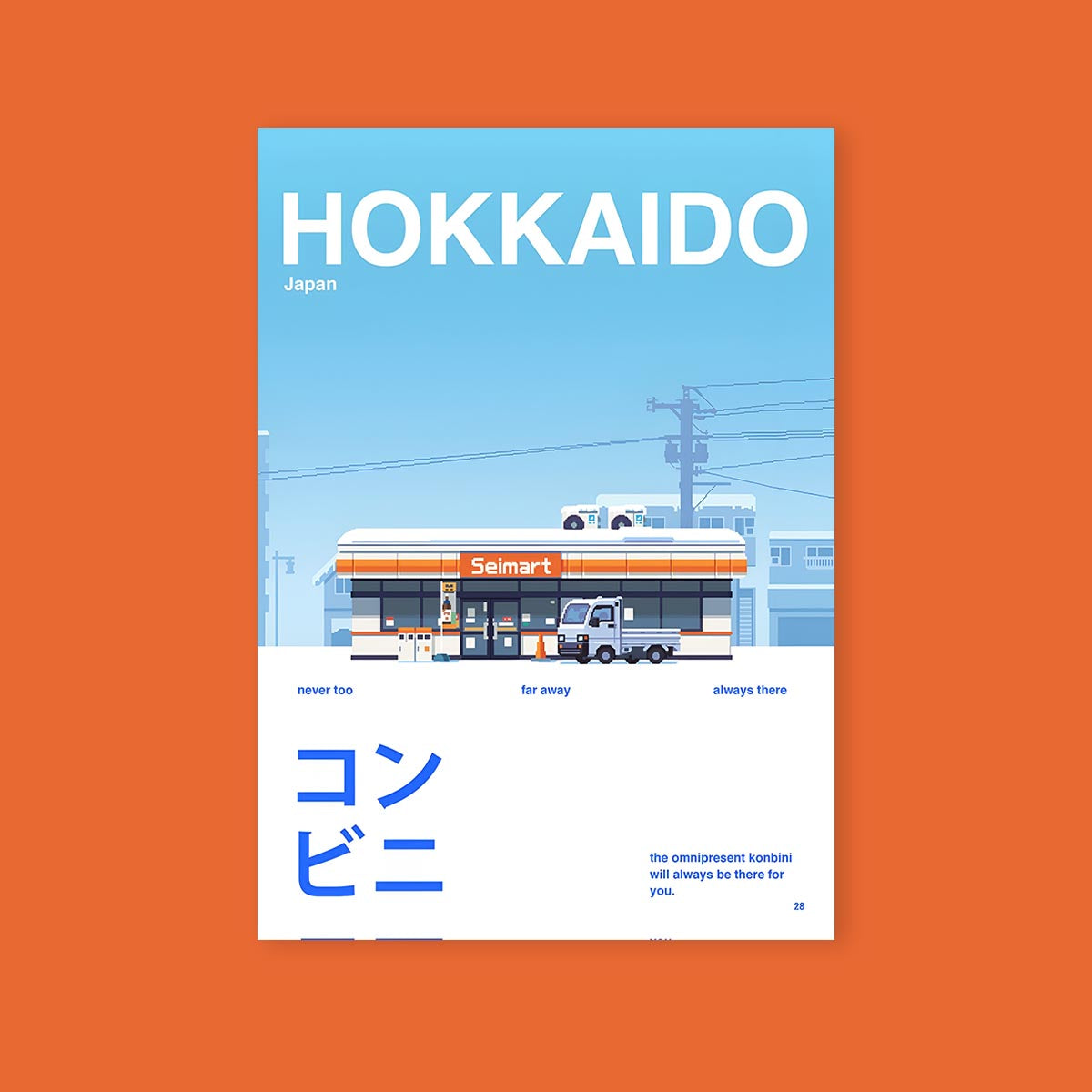 Hokkaido Convenience Store Poster Sticker
