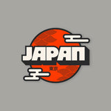 Japan Orange Sun Sticker