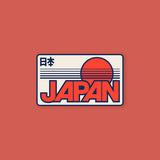 Japan Retro Sun Label Sticker