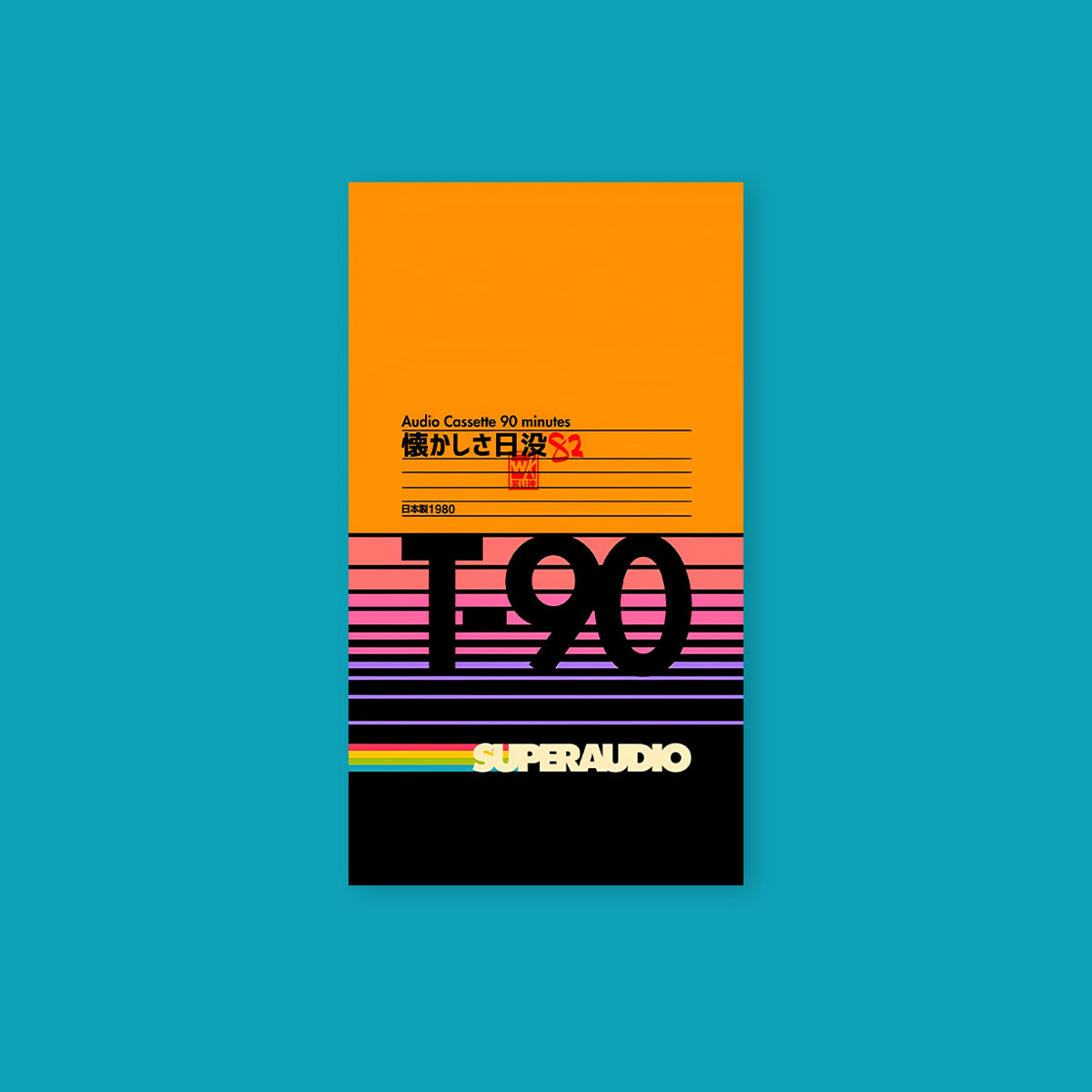 Super Audio 90 Retro Poster Sticker